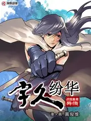 大地影视音乐综艺声浪实验室