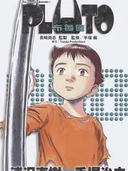 大地影视轻喜日常短剧楼上楼下
